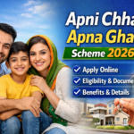 Apni Chhat Apna Ghar, Scheme 2026