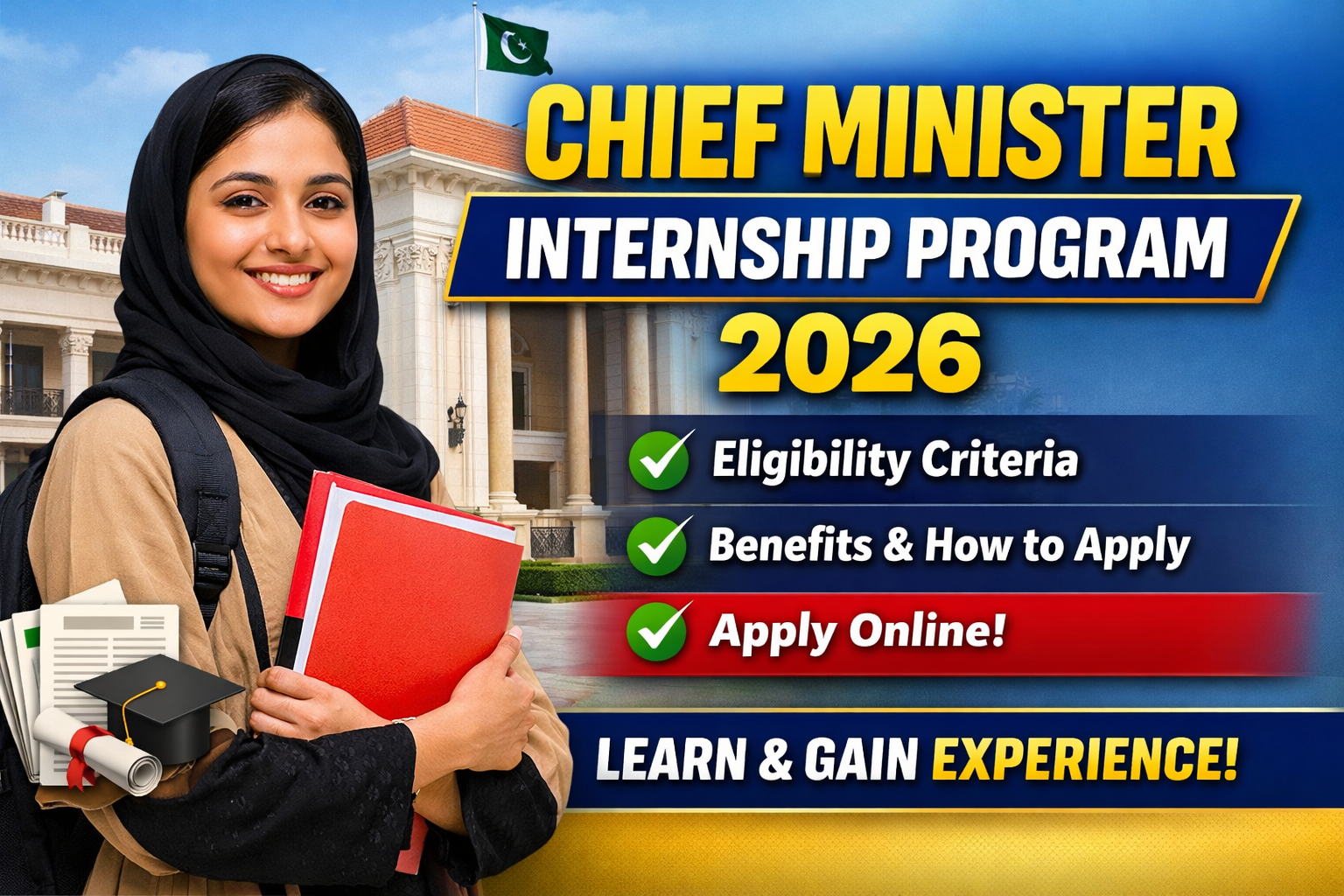 Chief Minister Internship Program 2026